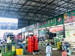 -江杨农产品批发市场