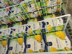 -麦德龙(十里河店)