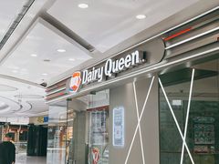 -DQ·蛋糕·冰淇淋(包河万达店)