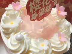 -味多美蛋糕(通州店)