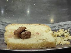 -岩盐·铁板料理(嘉里店)