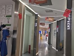 -极光口腔·矫正种植修复(锦江院区)