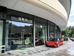 -粤·向群饭店(二沙岛店)