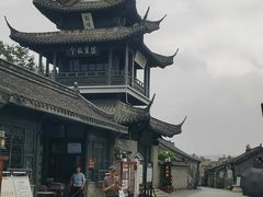 -盂城驿-南门大街