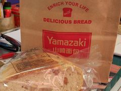 -山崎面包(静安久光店)