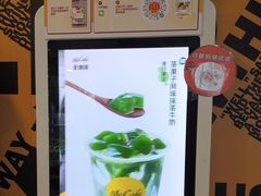 -麦当劳(四川北路店)