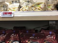 -楼上(新馬路澳門廣場店)