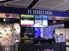 -VS SPORTS PARK运动玩乐园·团建·生日会(合生汇店)