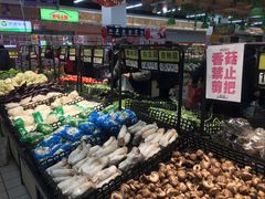 -利群海琴购物广场(商丘路店)