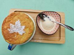 -芙蕾哥哥souffle