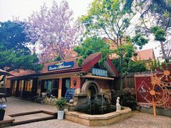 -青岛遇见米兰(八大关店)