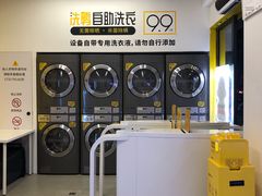 -发条鸭无人健身房(浦东北艾路店)