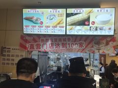 -南城香·饭香串香馄饨香(红军营店)