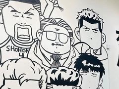 -杨姐大片肉烧烤