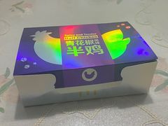 -麦当劳(北京路广百广场店)