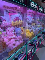 -哈尼兔儿童游戏乐园(沈阳大东龙之梦店)
