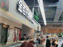 门面-宏宴·新京菜(望京店)