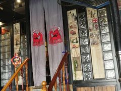 大堂-超级神炭烤肉夜食(芥园西道店)