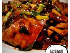 -建国328 本帮小馆·面馆