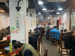 大堂-春和面馆(常德路店)