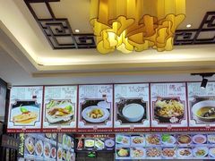 -有腥气私房菜·寻味顺德