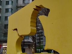 -The place那儿(新城国际店)