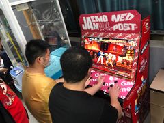-碗家小院