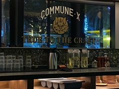 -COMMUNE·X幻师(福田COCOPark店)