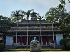 -郑和公园