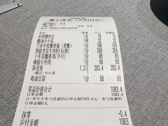 -蘭心·臻品(瑞虹太阳宫店)