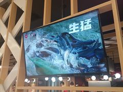 -鱼酷活鱼烤鱼(北美店)