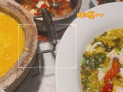 -蔴将·川菜(黄龙万科店)