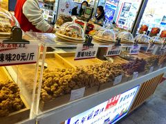 面包甜点陈列柜-陈昌银麻花(较场口夜市店)