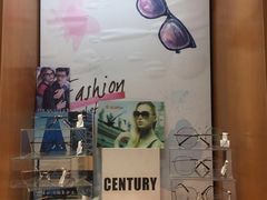 -广州市东方眼镜连锁企业有限公司(东山未来里店)