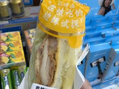 -巴黎贝甜(凯德MALL望京店)