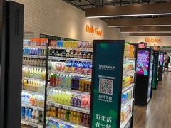 -7fresh七鲜(大族广场店)