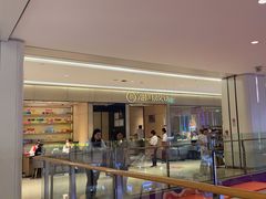 -海底捞火锅(龙湖北京大兴天街店)