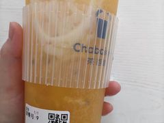 -茶百道(淮安一品国际店)