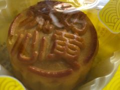 -好利来(西罗园店)