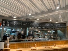 -火山屋台(新街口创始店)
