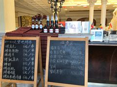 -三亚湾皇冠假日度假酒店·临风大堂酒廊