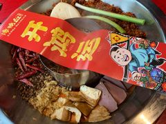 -谭鸭血老火锅(漳州路店)