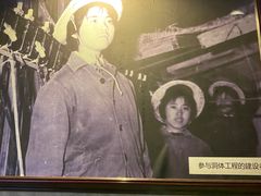 -816工程景区