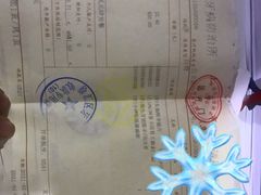 -上海市徐汇区口腔医院