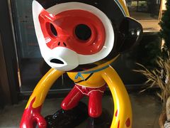 -奇醜的猴子咖啡(财信广场店)