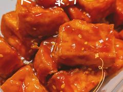 番茄豆粒-娘心豆品(方庄店)