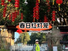-广州莲花山旅游区