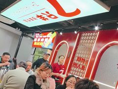 -古彭7只羊·招牌白串·碳锅羊肉旗舰店