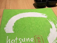 -Hatsune隐泉日式料理(SKP店)