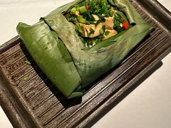 芭蕉叶包烧豆腐-沿途四季·云南菜·诗酒茶(蓝色港湾店)